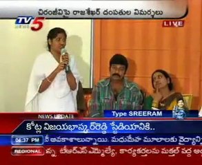 Jeevitha, Rajasekhar talking about Blood Bank - Part 01