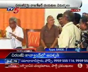 Jeevitha, Rajasekhar talking about Blood Bank - Part 02