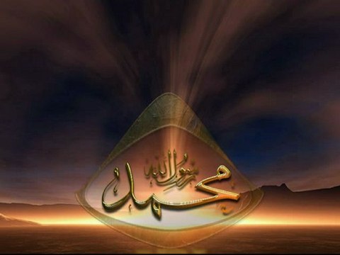 Abida Khanum - Paigham Saba Layi Hai (NaaT)