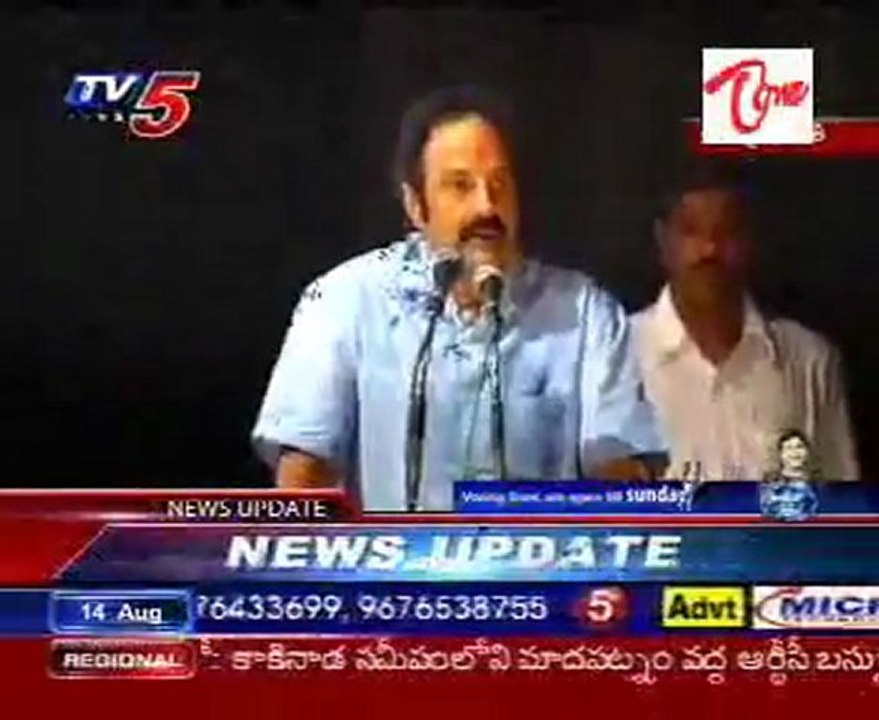 Kiran Kumar Reddy & Balakrishna at Breast Cancer awareness camp
