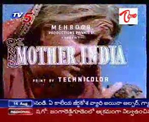 Dhruva Tara - Naushad - Indian Music Director