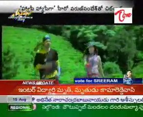 Chit Chat with Happy Day's Hero Varun Sandesh - Part 02