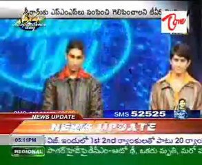 Indian idol 5 final now, Singing competition