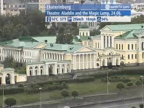 Amsterdam - Netherlands, Palma de Mallorca - Spain, Antibes - Juan-les-Pins - France, Agadir - Morocco, Ekaterinburg - Russia, Ascona - Ticino - Switzerland, Hong Kong SAR - China