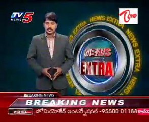 News Extra - Interesting News Stories