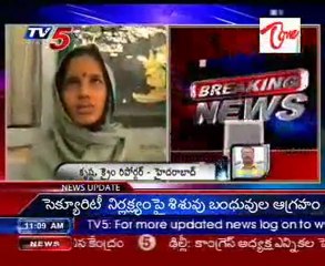 Baby kidnap At Niloufer Hospital