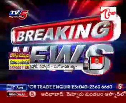 Rowdy Sheeter Ravi Murdered In Eluru