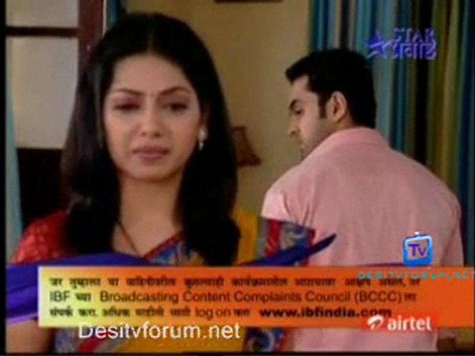 Mandala Don Ghadicha Daaw - 18th June 2011 Video Watch Online p1