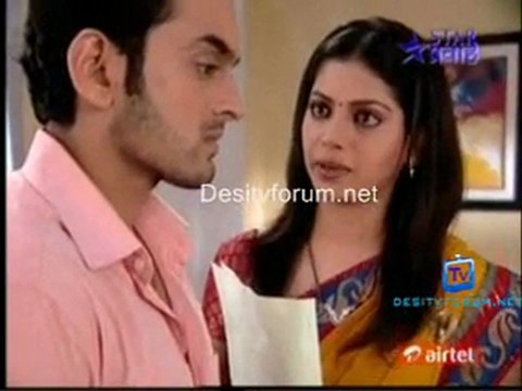 Mandala Don Ghadicha Daaw - 18th June 2011 Video Watch Online p2