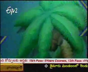 ETV2 Teertha Yatra - Gokarnnath - Shiva Temple - Gola - Uttar Pradesh - 01