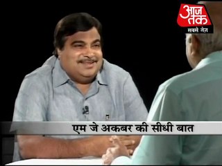 Nitin Gadkari-'Congress is not a democratic party'. Part 1 of 5