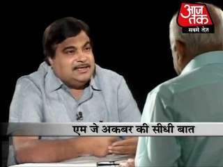 Nitin Gadkari-'Congress is not a democratic party'. Part 3 of 5
