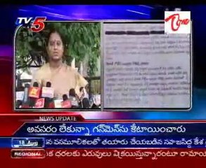 Cong MLA Konda Surekha Talking to Media, govt wantedly reduced my Security