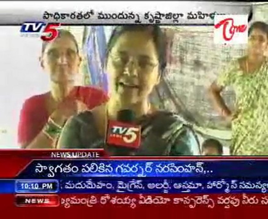 Great Vakkalagadda Womens @ Mopidevi Mandal - Mouth watering food Items mfrs