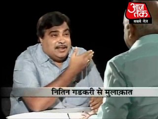 Nitin Gadkari-'Congress is not a democratic party'. Part 4 of 5