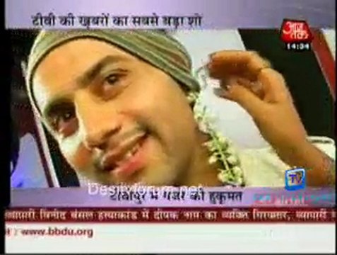Saas Bahu Aur Betiyan - 20th June 2011 Video Watch p1