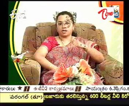 Arogya Mantram - Multi Speciality Ayurveda - Dr. Ancy D'souza