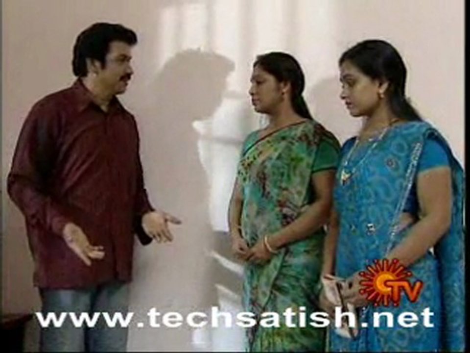 Vasantham