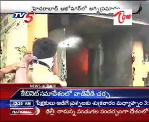 A Major Fire accident in saberia Godown @ Autonagar in HYD