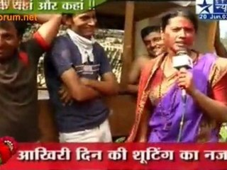 Alvida 'Jhansi Ki Rani'