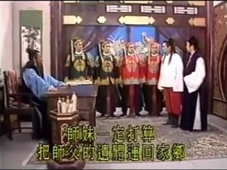 Bao Công - Ngủ Thử Náo Đông Kinh - Tập 01 (9/10)