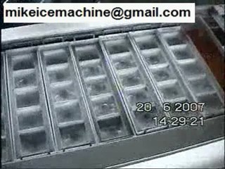 small brine pool block ice machine