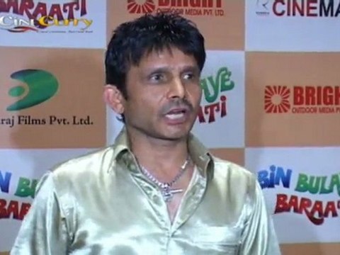 Aftab Shivdasani, Abhishek Bachchan In Bin Bulaye Baraati Premiere