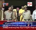 14 days remanded for Raviteja Brothers, other 2 in Drugs Scam case