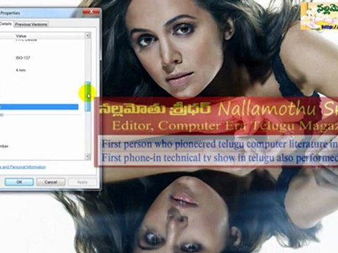 తెలుగు telugu photos ఎక్కడ తీశారన్నది ఇలా తెలుస్తుంది Full HD Nallamothu