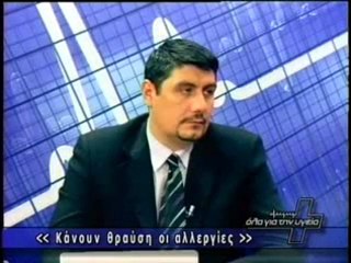 ΟΛΑ ΓΙΑ ΤΗΝ ΥΓΕΙΑ 18/05/2011