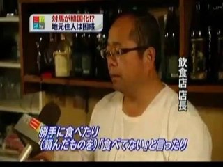 人志松本の許せない話