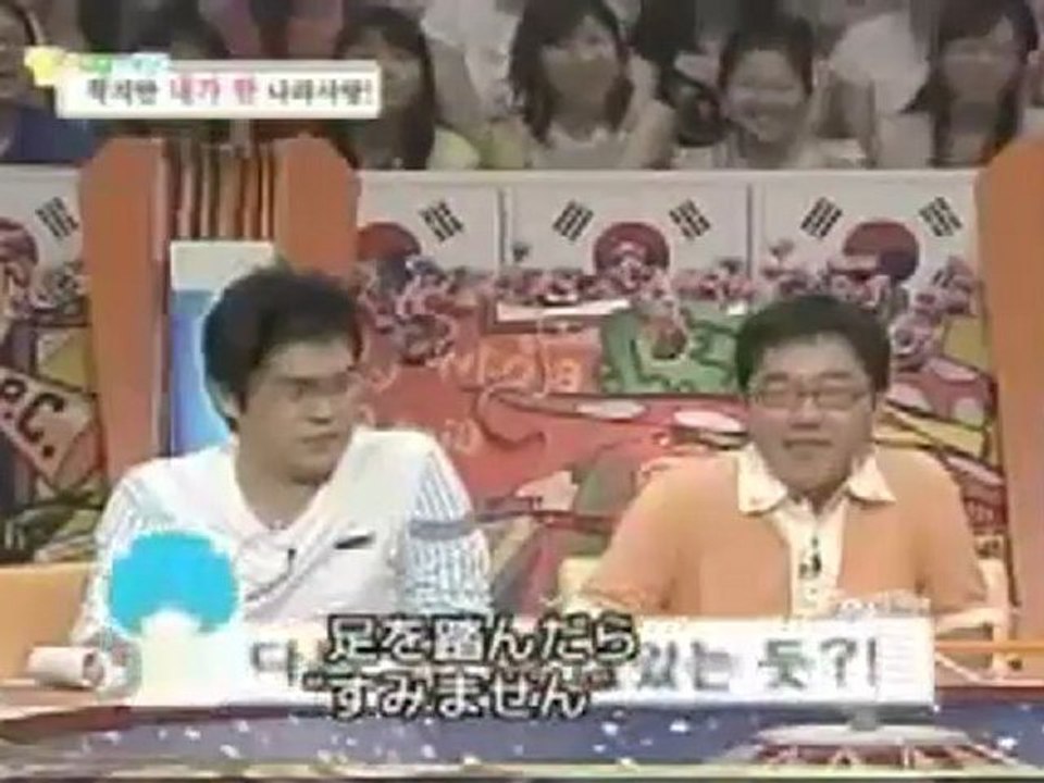 ペケポン