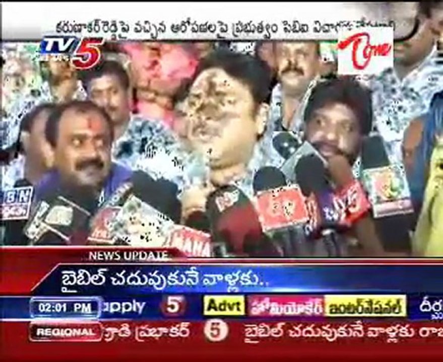 Ambati Rambabu Criticised DL Ravindra Reddy & JC Diwakar Reddy.