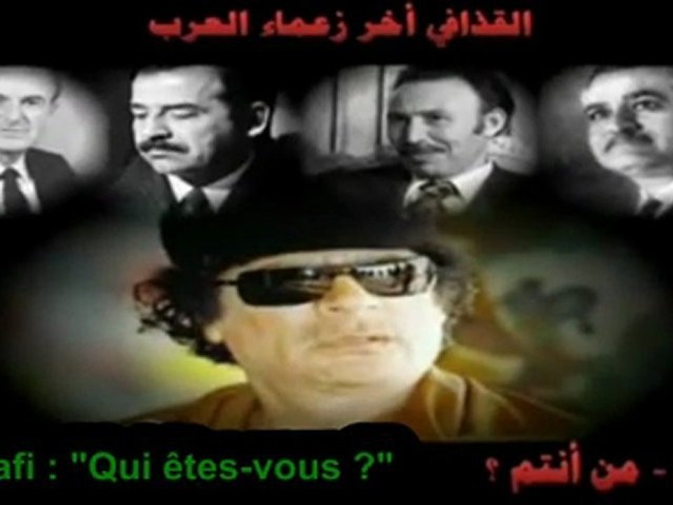 Kadhafi : "Qui êtes-vous ?"