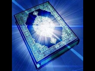 بابا بابا أنا فرحان حفظت جزء من القرآن