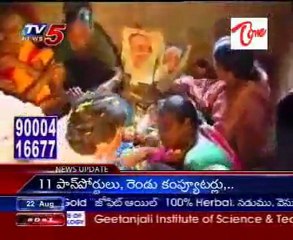 Kadapa MP Y.S.Jagan 2day Odarpu Yatra @ Pulivendula region