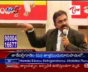 Free Medical Camp at NTR Memorial Trust bhavan, with Image Hospital