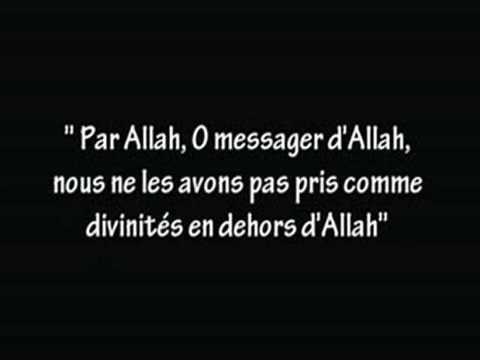 Tawhid Hakimya par Cheikh Albani et Cheikh Fawzan