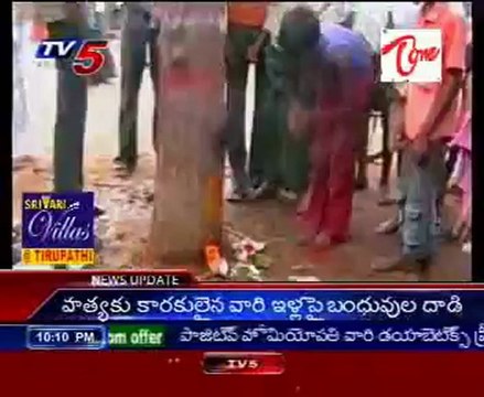 Milk appearing from Neem Tree,devotees rushed to Nallagatla @ Kurnool dist