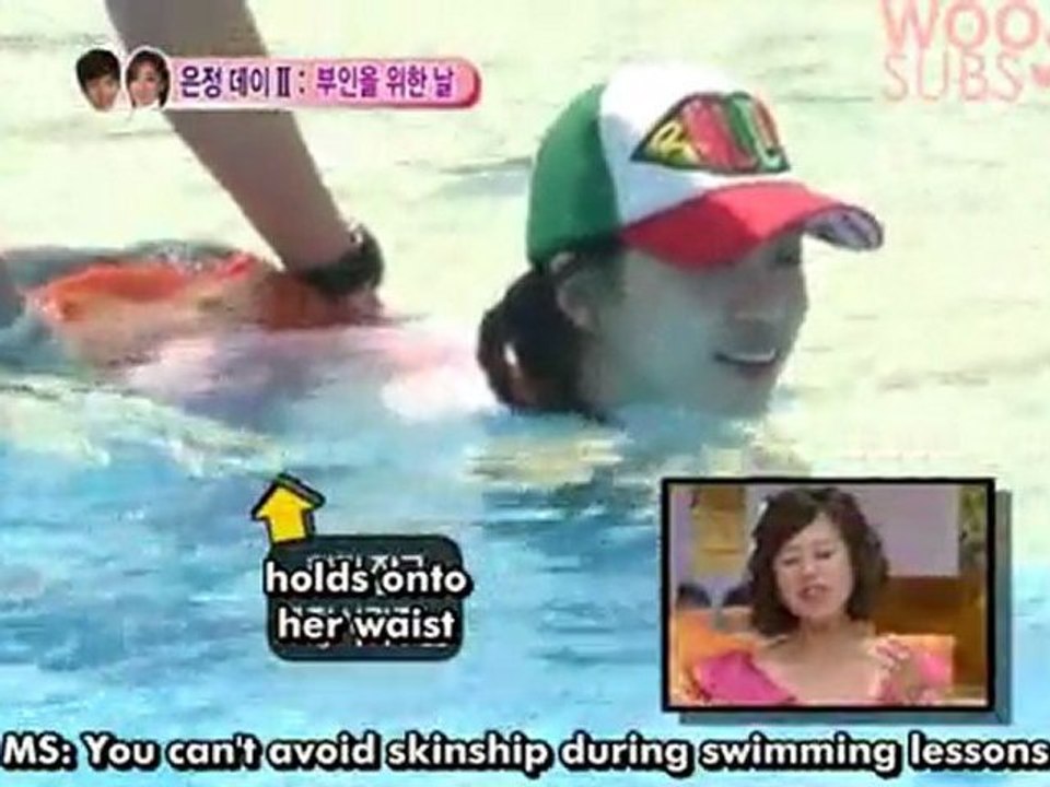 [WooJungSubs] 110611 WGM WooJung E10