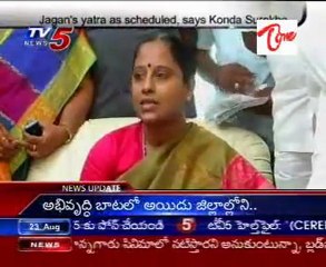 Jagan's yatra as scheduled, says kona Surekha
