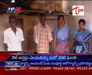 Odarpu Yatra Today Pulivendula