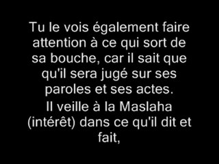 Sois un Talib Al-Ilm et non un Talib Internet