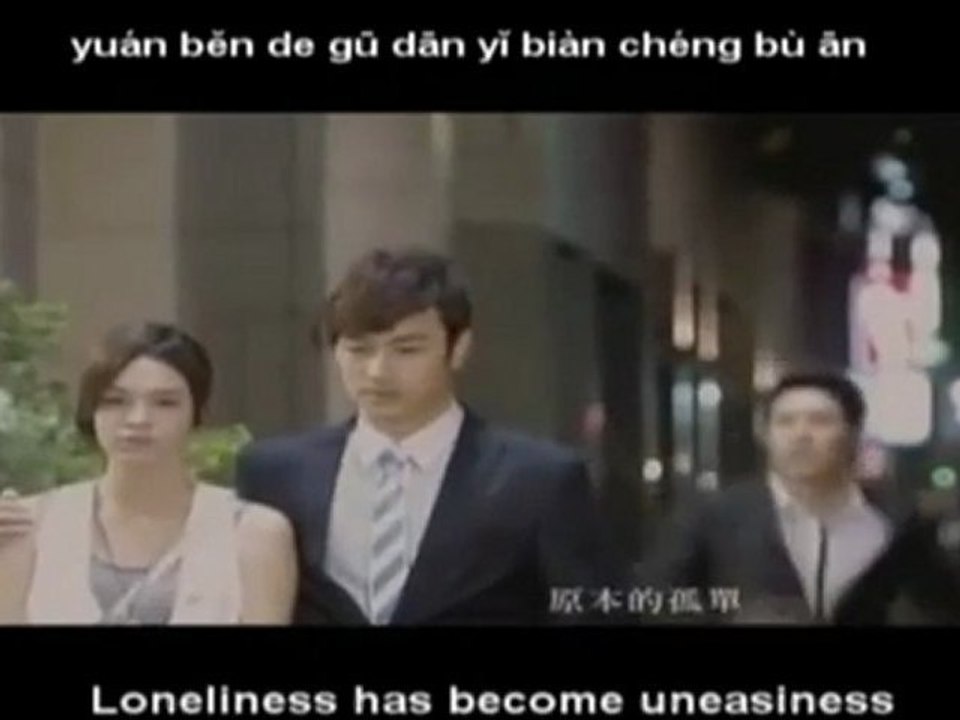 Wilber Pan -  Wo Men Dou Pa Tong [MV -Subs]