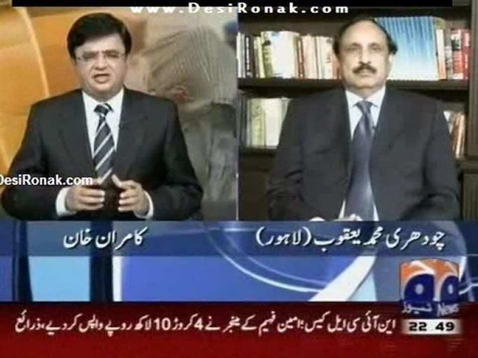 Aaj Kamran Khan Kay Sath 20th June 2011 Part 2
