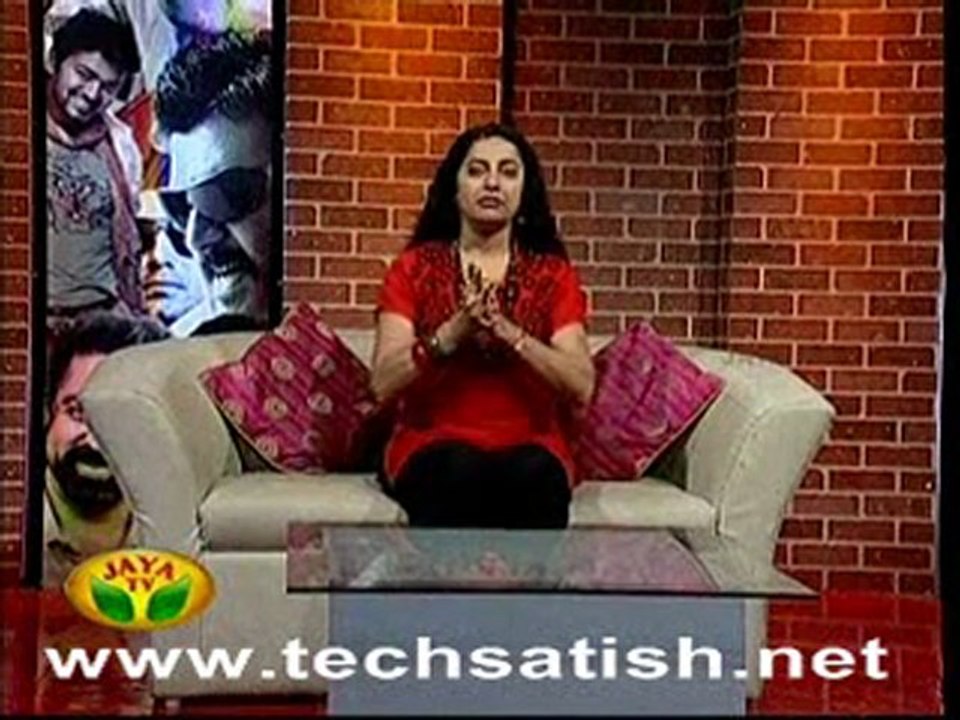 Hshini pesum padam