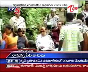 Srikrishna committee member visits tribal areas