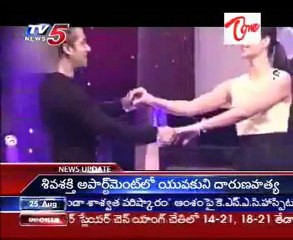 I am single, says Katrina Kaif