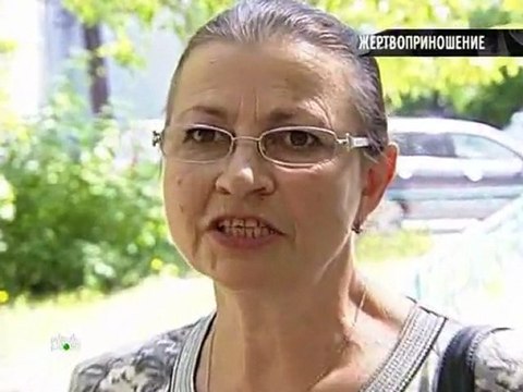 Русские сенсации 18.06.2011