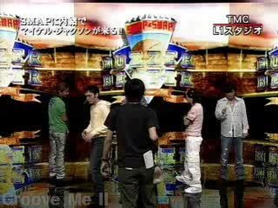 Michael Jackson at SMAPxSMAP part2